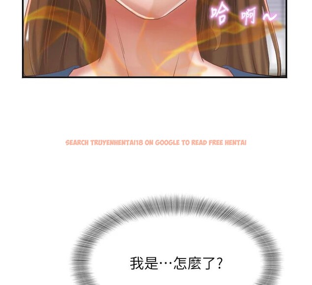 查看漫画大鳳村婦女會 - 第24話-充滿危險香氣的禮物 - www.tymanga.com中的4001210图片