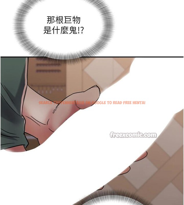 查看漫画大鳳村婦女會 - 第24話-充滿危險香氣的禮物 - www.tymanga.com中的4001221图片