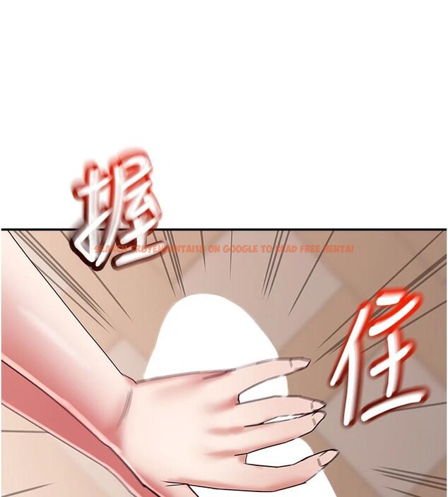 查看漫画大鳳村婦女會 - 第24話-充滿危險香氣的禮物 - www.tymanga.com中的4001229图片