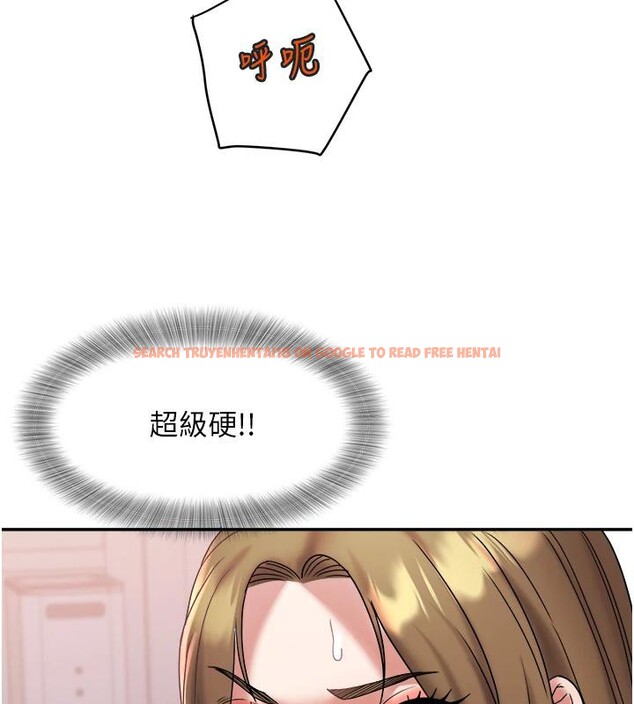 查看漫画大鳳村婦女會 - 第24話-充滿危險香氣的禮物 - www.tymanga.com中的4001231图片