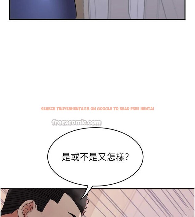 查看漫画大鳳村婦女會 - 第24話-充滿危險香氣的禮物 - www.tymanga.com中的4001236图片