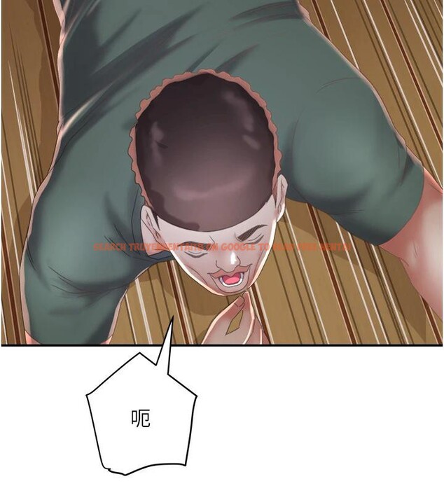 查看漫画大鳳村婦女會 - 第24話-充滿危險香氣的禮物 - www.tymanga.com中的4001242图片