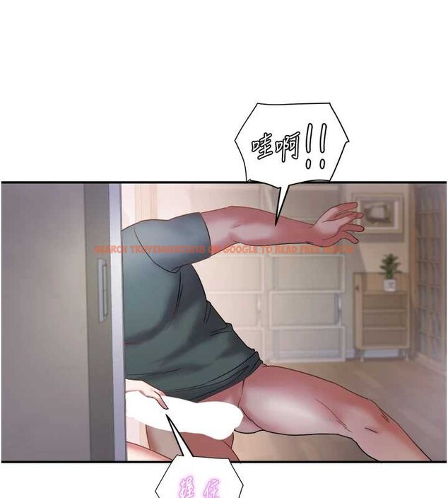 查看漫画大鳳村婦女會 - 第25話-挑戰巨根的女勇者 - www.tymanga.com中的4025900图片