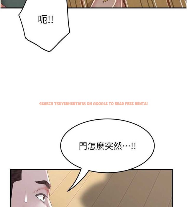 查看漫画大鳳村婦女會 - 第25話-挑戰巨根的女勇者 - www.tymanga.com中的4025903图片