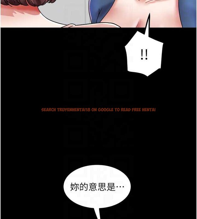 查看漫画大鳳村婦女會 - 第25話-挑戰巨根的女勇者 - www.tymanga.com中的4025927图片