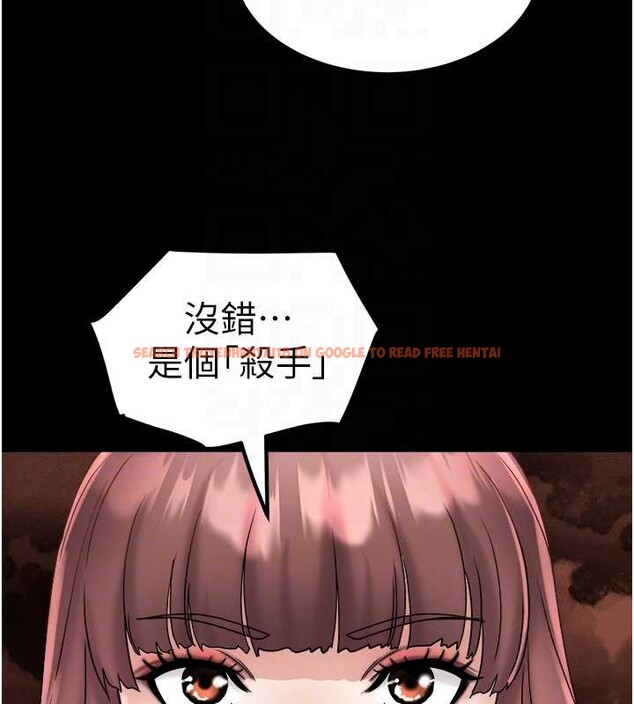 查看漫画大鳳村婦女會 - 第25話-挑戰巨根的女勇者 - www.tymanga.com中的4025929图片