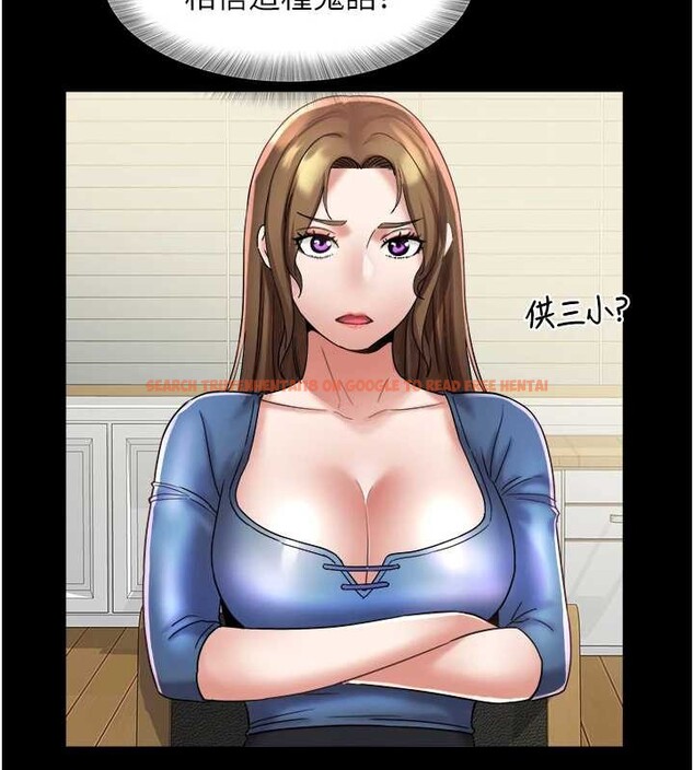 查看漫画大鳳村婦女會 - 第25話-挑戰巨根的女勇者 - www.tymanga.com中的4025935图片