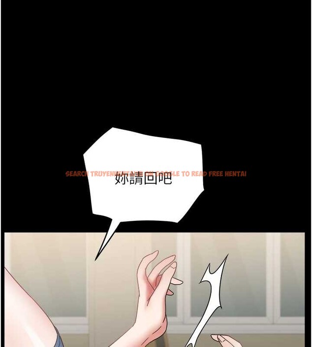 查看漫画大鳳村婦女會 - 第25話-挑戰巨根的女勇者 - www.tymanga.com中的4025939图片