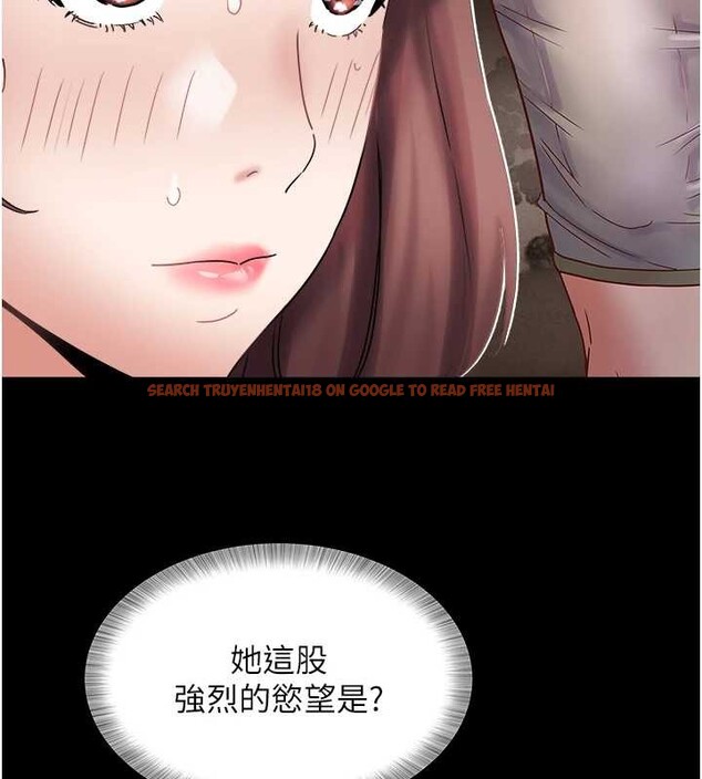 查看漫画大鳳村婦女會 - 第25話-挑戰巨根的女勇者 - www.tymanga.com中的4025947图片