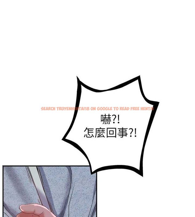 查看漫画大鳳村婦女會 - 第25話-挑戰巨根的女勇者 - www.tymanga.com中的4025965图片