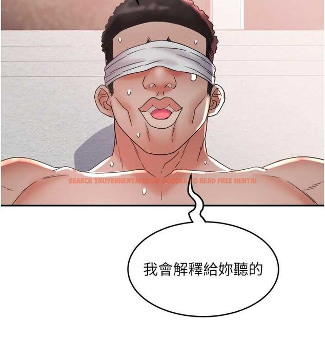 查看漫画大鳳村婦女會 - 第25話-挑戰巨根的女勇者 - www.tymanga.com中的4025974图片