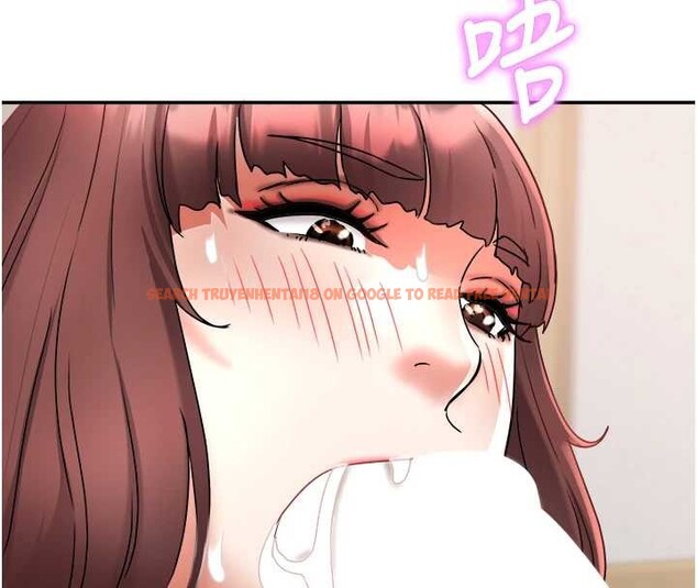 查看漫画大鳳村婦女會 - 第25話-挑戰巨根的女勇者 - www.tymanga.com中的4025982图片