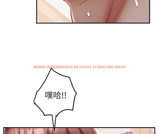 查看漫画大鳳村婦女會 - 第25話-挑戰巨根的女勇者 - www.tymanga.com中的4025986图片