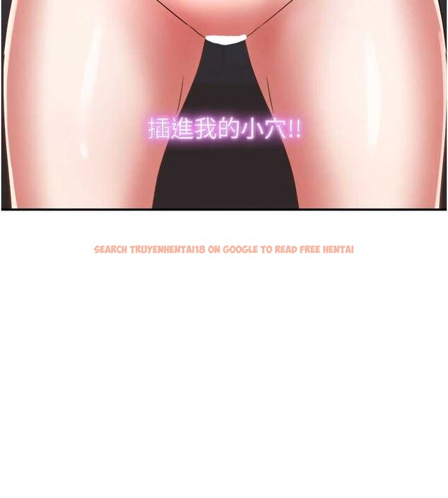 查看漫画大鳳村婦女會 - 第25話-挑戰巨根的女勇者 - www.tymanga.com中的4026001图片