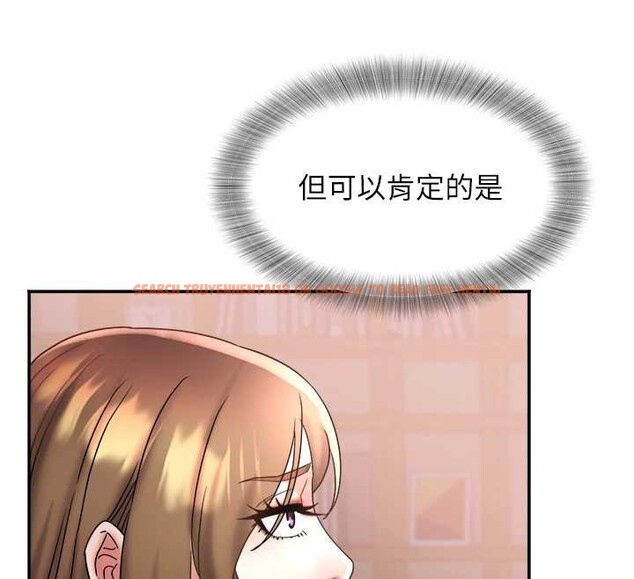 查看漫画大鳳村婦女會 - 第25話-挑戰巨根的女勇者 - www.tymanga.com中的4026004图片