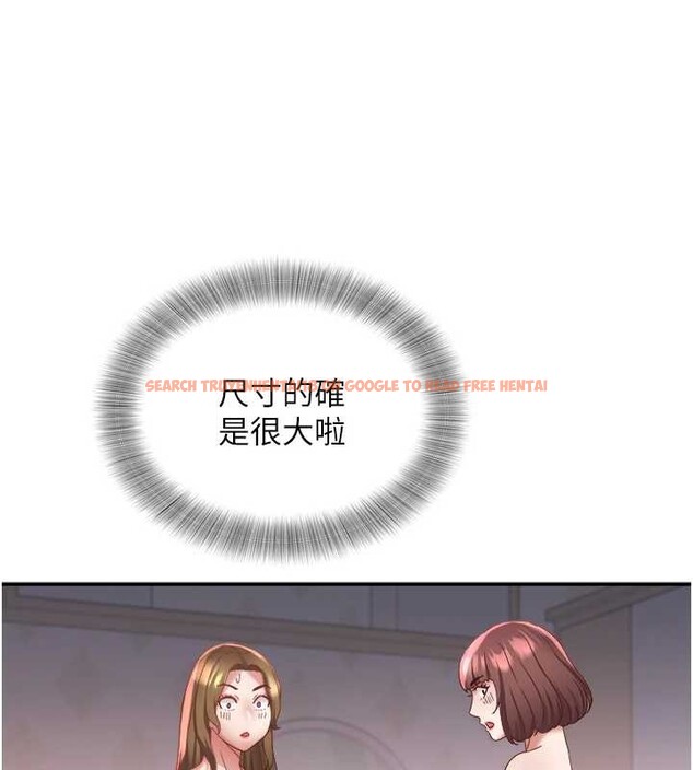 查看漫画大鳳村婦女會 - 第25話-挑戰巨根的女勇者 - www.tymanga.com中的4026007图片