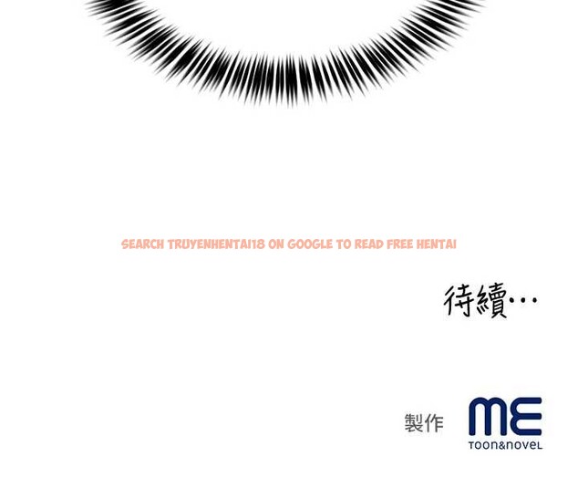 查看漫画大鳳村婦女會 - 第25話-挑戰巨根的女勇者 - www.tymanga.com中的4026026图片