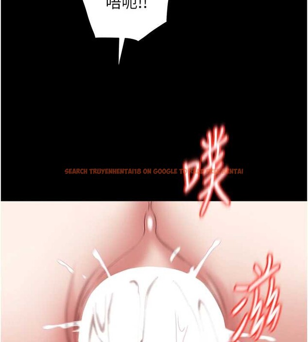 查看漫画大鳳村婦女會 - 第26話-絕頂升天的性愛&hearts; - www.tymanga.com中的4050465图片