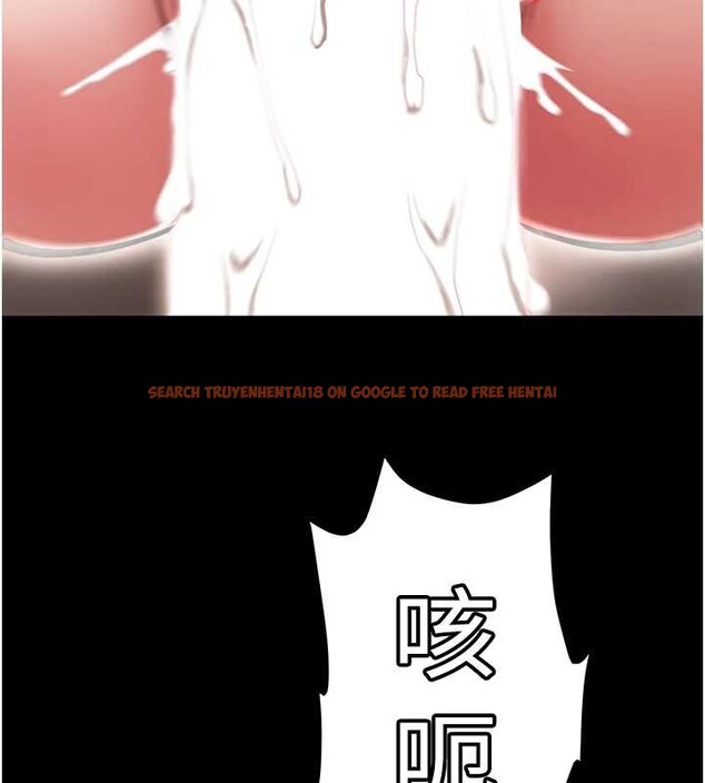 查看漫画大鳳村婦女會 - 第26話-絕頂升天的性愛&hearts; - www.tymanga.com中的4050466图片