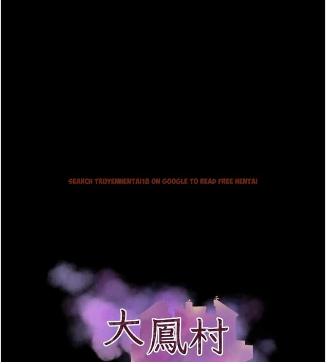 查看漫画大鳳村婦女會 - 第26話-絕頂升天的性愛&hearts; - www.tymanga.com中的4050472图片