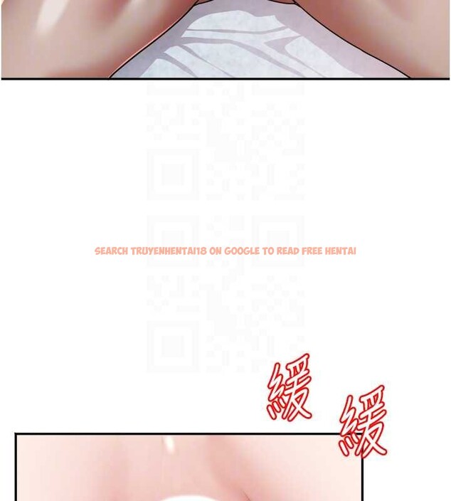 查看漫画大鳳村婦女會 - 第26話-絕頂升天的性愛&hearts; - www.tymanga.com中的4050480图片