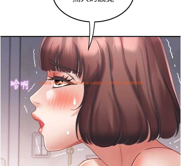 查看漫画大鳳村婦女會 - 第26話-絕頂升天的性愛&hearts; - www.tymanga.com中的4050485图片