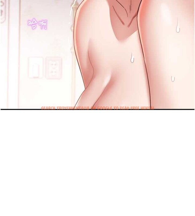 查看漫画大鳳村婦女會 - 第26話-絕頂升天的性愛&hearts; - www.tymanga.com中的4050486图片