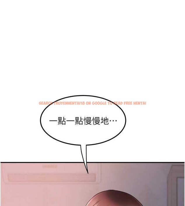 查看漫画大鳳村婦女會 - 第26話-絕頂升天的性愛&hearts; - www.tymanga.com中的4050488图片