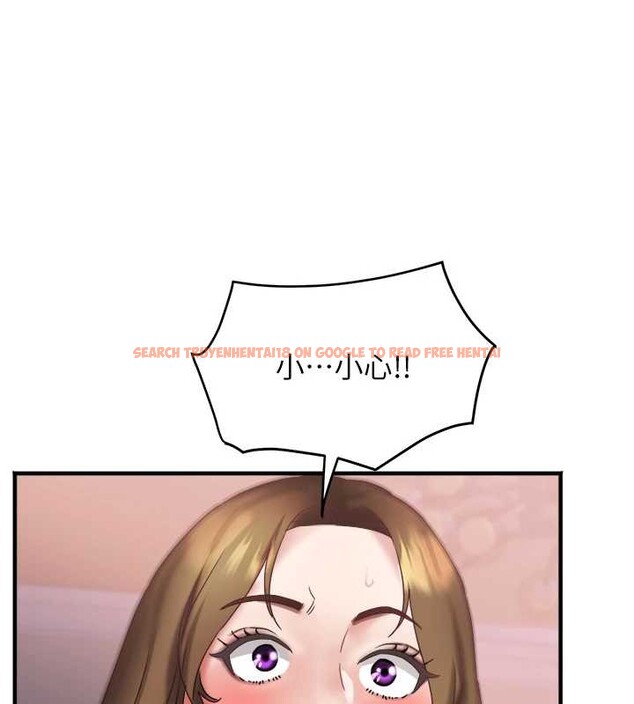 查看漫画大鳳村婦女會 - 第26話-絕頂升天的性愛&hearts; - www.tymanga.com中的4050502图片