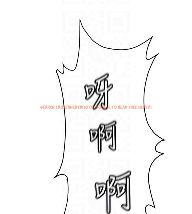 查看漫画大鳳村婦女會 - 第26話-絕頂升天的性愛&hearts; - www.tymanga.com中的4050507图片