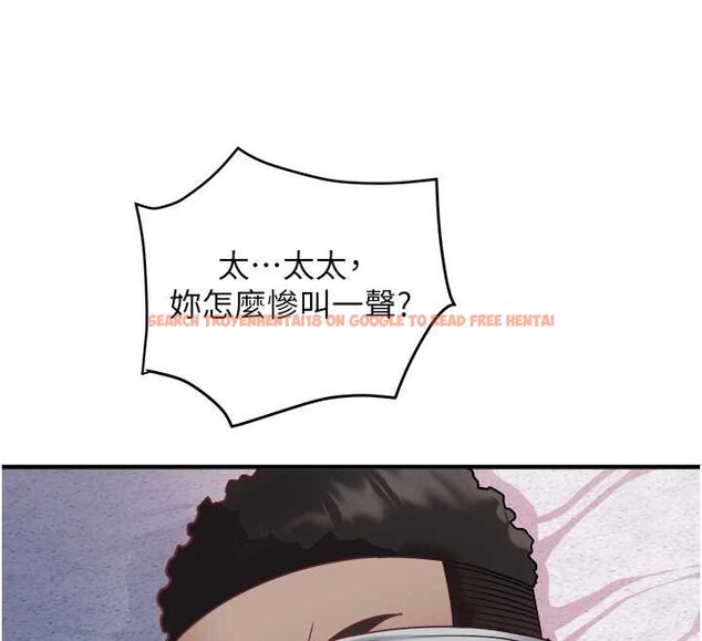 查看漫画大鳳村婦女會 - 第26話-絕頂升天的性愛&hearts; - www.tymanga.com中的4050513图片