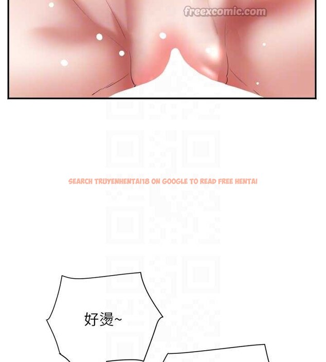 查看漫画大鳳村婦女會 - 第26話-絕頂升天的性愛&hearts; - www.tymanga.com中的4050534图片