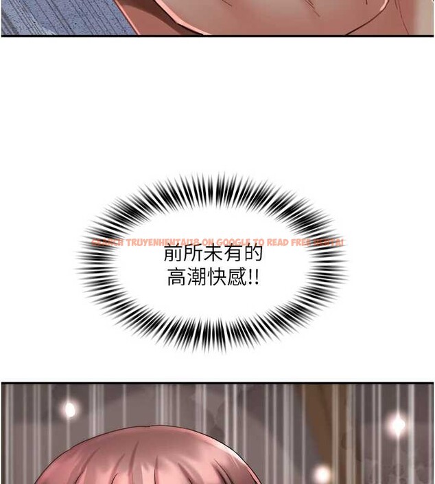 查看漫画大鳳村婦女會 - 第26話-絕頂升天的性愛&hearts; - www.tymanga.com中的4050538图片