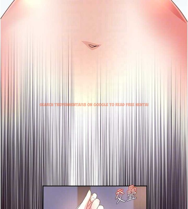 查看漫画大鳳村婦女會 - 第26話-絕頂升天的性愛&hearts; - www.tymanga.com中的4050563图片