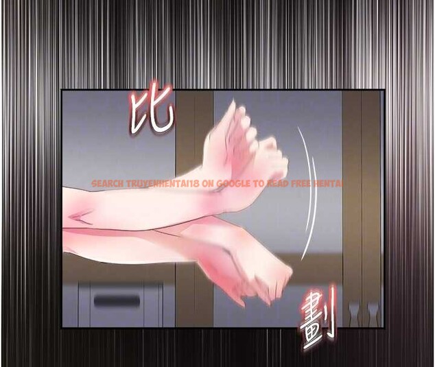 查看漫画大鳳村婦女會 - 第26話-絕頂升天的性愛&hearts; - www.tymanga.com中的4050565图片