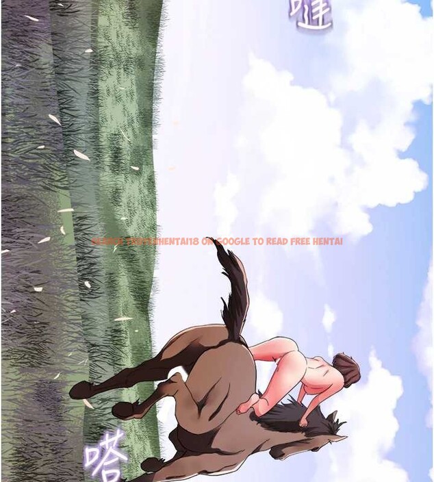 查看漫画大鳳村婦女會 - 第26話-絕頂升天的性愛&hearts; - www.tymanga.com中的4050573图片