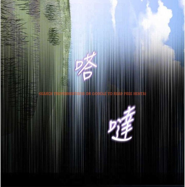 查看漫画大鳳村婦女會 - 第26話-絕頂升天的性愛&hearts; - www.tymanga.com中的4050575图片