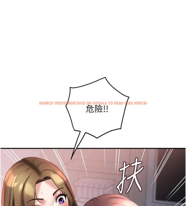 查看漫画大鳳村婦女會 - 第26話-絕頂升天的性愛&hearts; - www.tymanga.com中的4050580图片