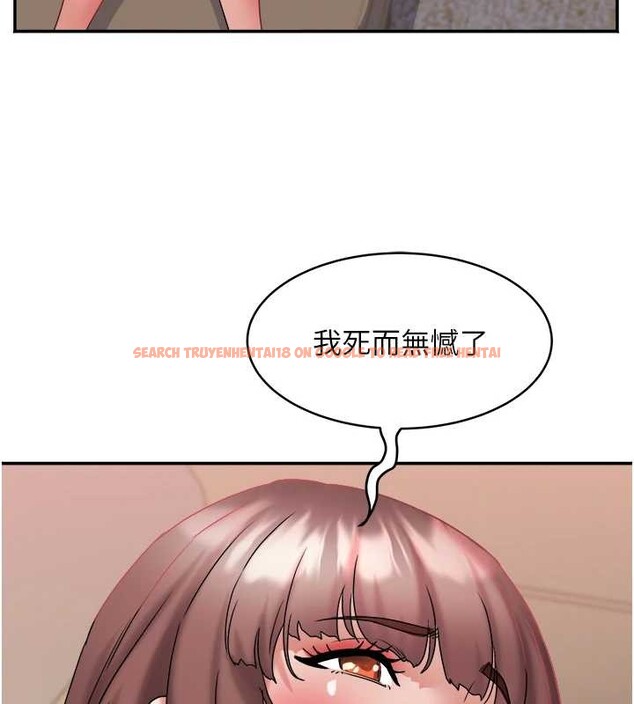 查看漫画大鳳村婦女會 - 第26話-絕頂升天的性愛&hearts; - www.tymanga.com中的4050592图片