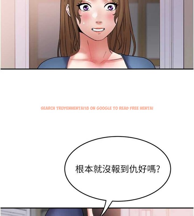 查看漫画大鳳村婦女會 - 第26話-絕頂升天的性愛&hearts; - www.tymanga.com中的4050595图片