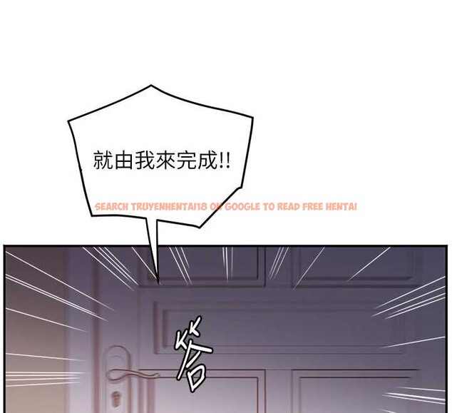 查看漫画大鳳村婦女會 - 第26話-絕頂升天的性愛&hearts; - www.tymanga.com中的4050601图片