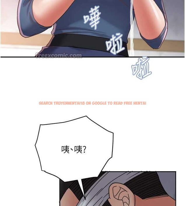 查看漫画大鳳村婦女會 - 第26話-絕頂升天的性愛&hearts; - www.tymanga.com中的4050609图片