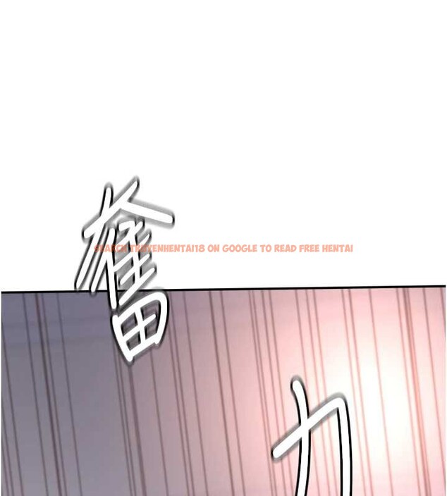 查看漫画大鳳村婦女會 - 第26話-絕頂升天的性愛&hearts; - www.tymanga.com中的4050613图片