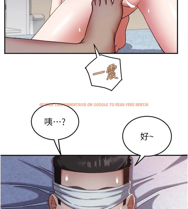 查看漫画大鳳村婦女會 - 第27話-被舔弄到潮吹的小穴 - www.tymanga.com中的4074609图片 查看漫画大鳳村婦女會 - 第27話-被舔弄到潮吹的小穴 - www.tymanga.com中的4074609图片