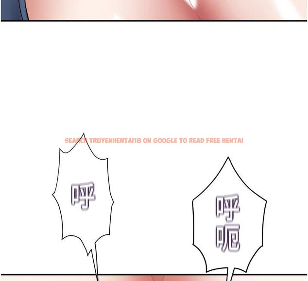 查看漫画大鳳村婦女會 - 第27話-被舔弄到潮吹的小穴 - www.tymanga.com中的4074632图片 查看漫画大鳳村婦女會 - 第27話-被舔弄到潮吹的小穴 - www.tymanga.com中的4074632图片