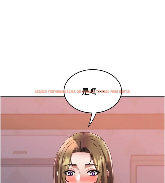 查看漫画大鳳村婦女會 - 第27話-被舔弄到潮吹的小穴 - www.tymanga.com中的4074645图片 查看漫画大鳳村婦女會 - 第27話-被舔弄到潮吹的小穴 - www.tymanga.com中的4074645图片