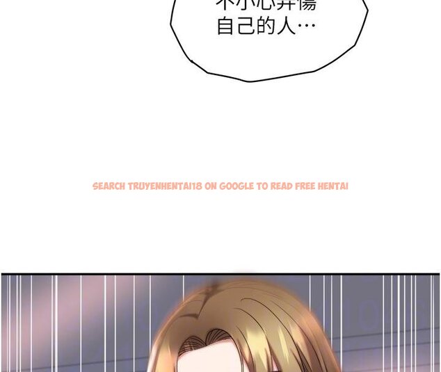 查看漫画大鳳村婦女會 - 第27話-被舔弄到潮吹的小穴 - www.tymanga.com中的4074656图片 查看漫画大鳳村婦女會 - 第27話-被舔弄到潮吹的小穴 - www.tymanga.com中的4074656图片