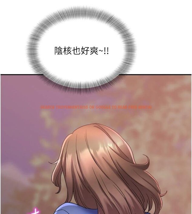 查看漫画大鳳村婦女會 - 第27話-被舔弄到潮吹的小穴 - www.tymanga.com中的4074679图片 查看漫画大鳳村婦女會 - 第27話-被舔弄到潮吹的小穴 - www.tymanga.com中的4074679图片