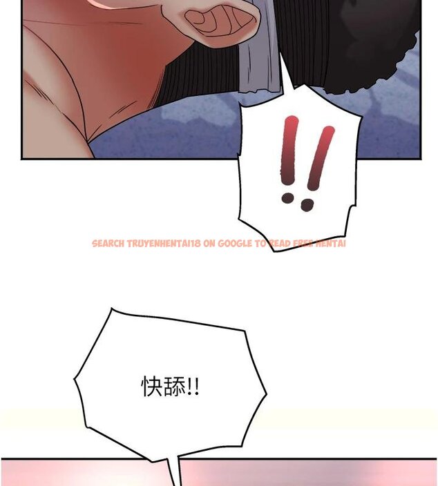 查看漫画大鳳村婦女會 - 第27話-被舔弄到潮吹的小穴 - www.tymanga.com中的4074687图片 查看漫画大鳳村婦女會 - 第27話-被舔弄到潮吹的小穴 - www.tymanga.com中的4074687图片