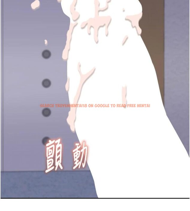 查看漫画大鳳村婦女會 - 第27話-被舔弄到潮吹的小穴 - www.tymanga.com中的4074714图片 查看漫画大鳳村婦女會 - 第27話-被舔弄到潮吹的小穴 - www.tymanga.com中的4074714图片